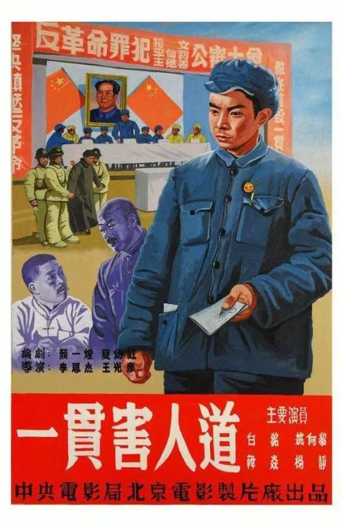 巴克内尔大学diploma